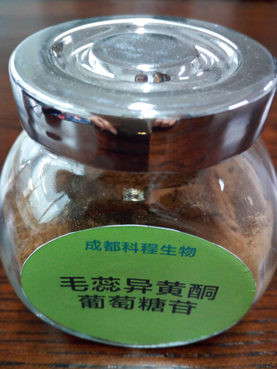 毛蕊异黄酮.jpg